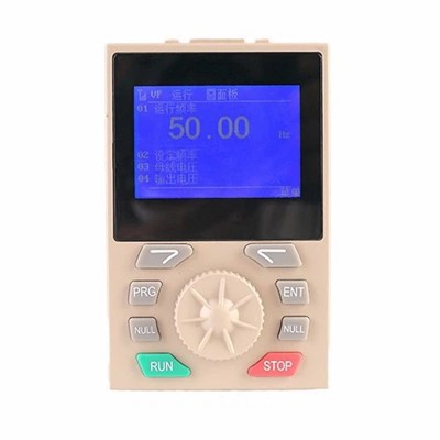 VFDレトロフィットキット